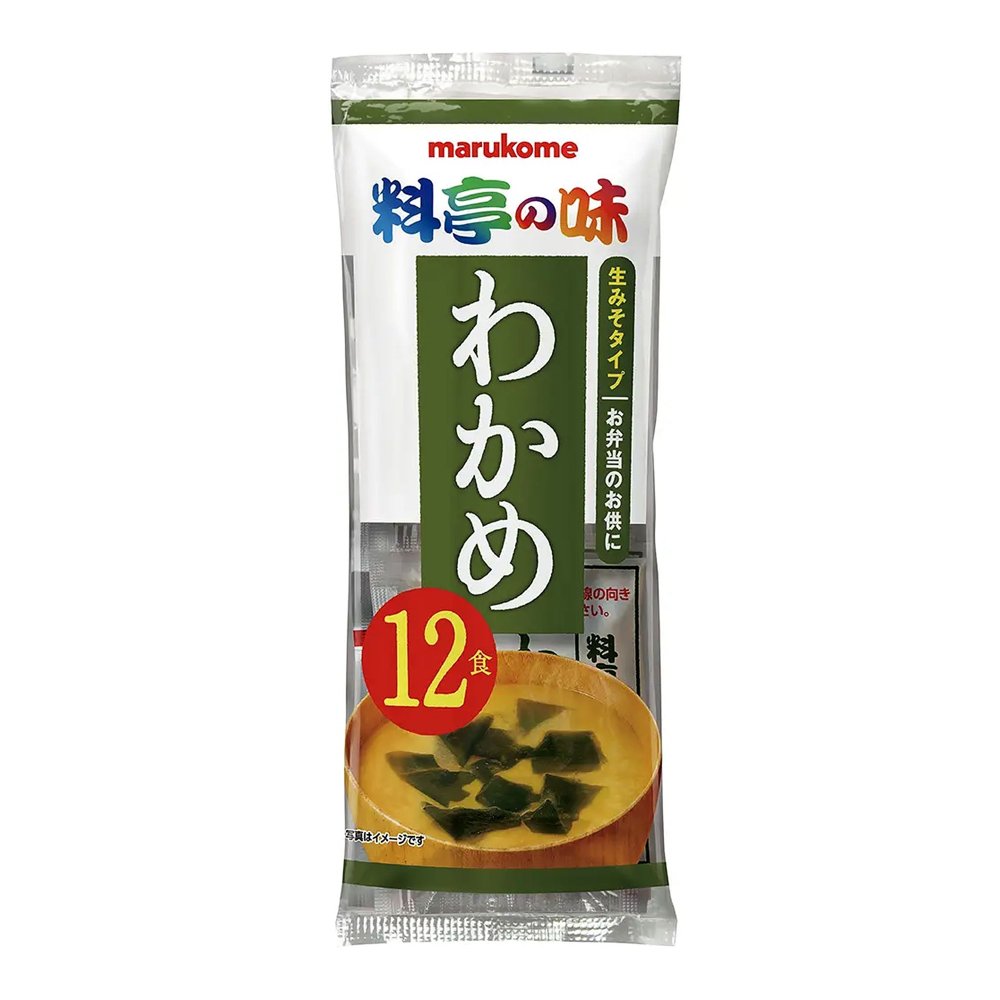Marukome Instant Miso Soup Paste Sachets With Wakame